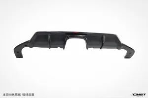 Rear diffuser (add-on, fits OEM parts)