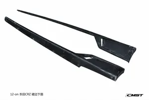 Side skirt extensions — 2012-