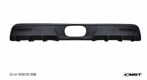 Rear diffuser — 2012-