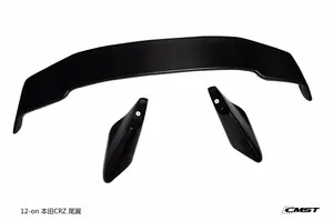Rear wing — 2012-