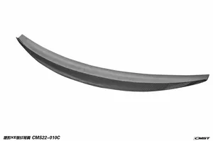 Rear wing — 2015-
