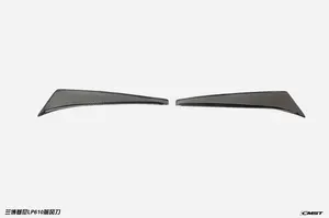 Front lip (add-on, fits OEM parts) — 2014