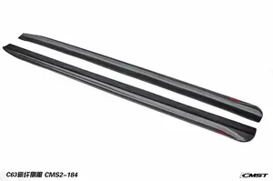 Side skirt extensions — 2018