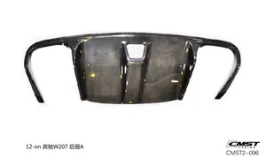 Rear diffuser (type A, 2-door) — 2012- (CMS2-148)