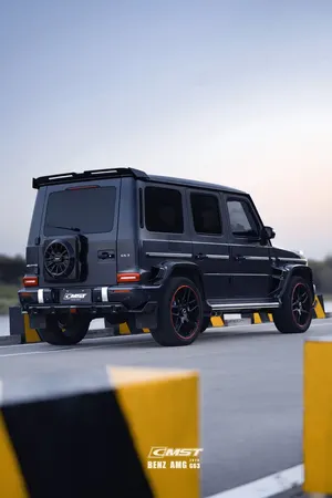 Rear bumper (type F) — 2020