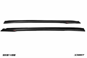 Side skirt extensions (add-on, fits OEM parts) — 2016