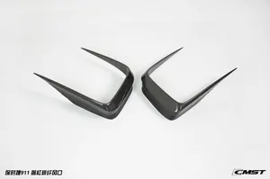 Vent trim (4 pcs) — 2012-2015 (CMS18-067M)