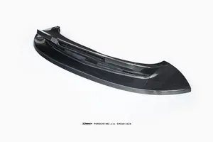 Rear wing, type D (ducktail)