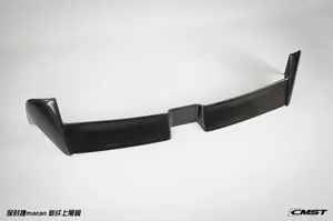Front lip