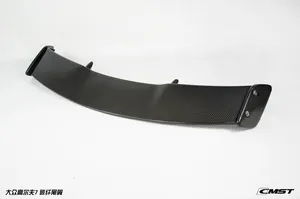 Rear wing (3 pcs)