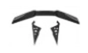 Rear wing (tail wing)