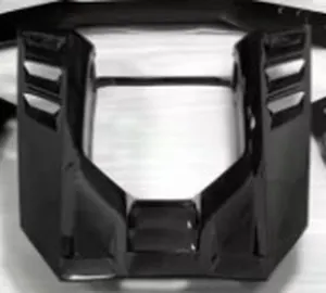 Engine / back cover