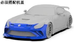Front bumper & front lip