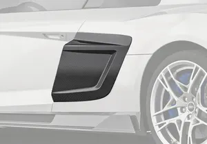 Side Blades