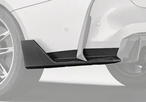 Rear Side Splitter