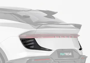 Rear Vent Trim