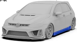 Side skirts