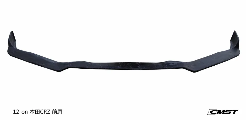 Honda CR-Z CMST Carbon Aero Parts