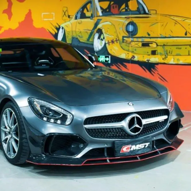 Mercedes-AMG GT / GT S (C190) CMST Add-on aero kit